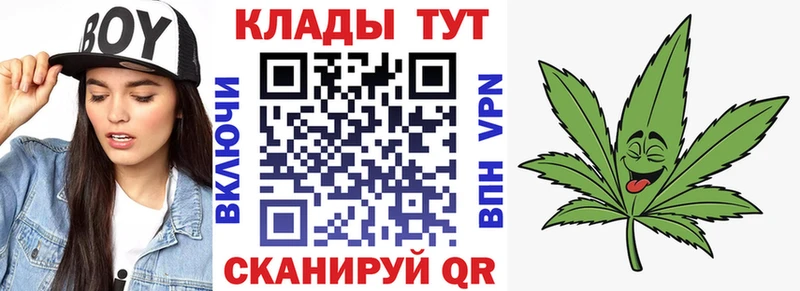 Наркота Далматово СОЛЬ  Амфетамин  МЕФ 