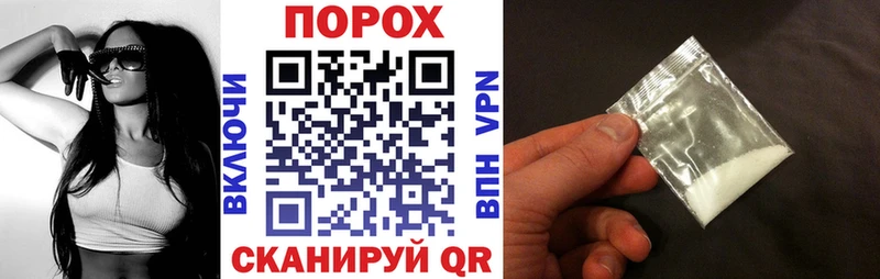 АМФ Premium  кракен зеркало  Далматово  наркотики 