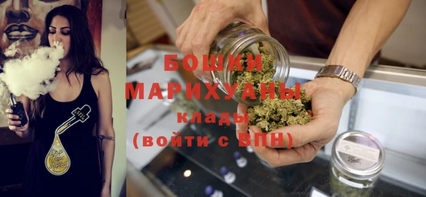 не бодяженный Аркадак