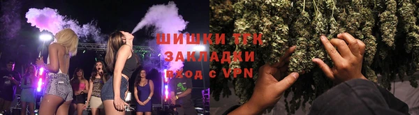 не бодяженный Аркадак