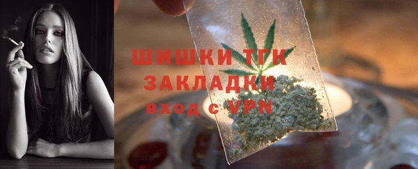 не бодяженный Аркадак