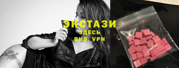 не бодяженный Аркадак