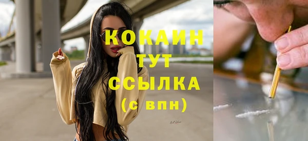 не бодяженный Аркадак