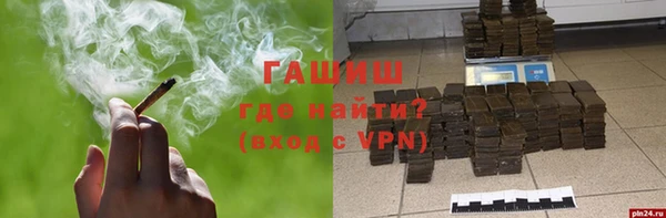 не бодяженный Аркадак