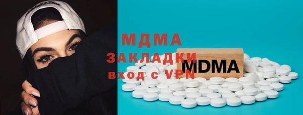 не бодяженный Аркадак