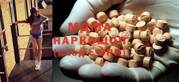 не бодяженный Аркадак