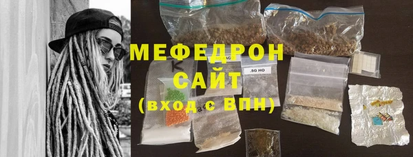 не бодяженный Аркадак