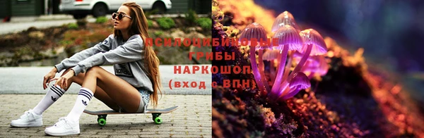 каннабис Армянск